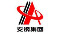 安鋼集團
